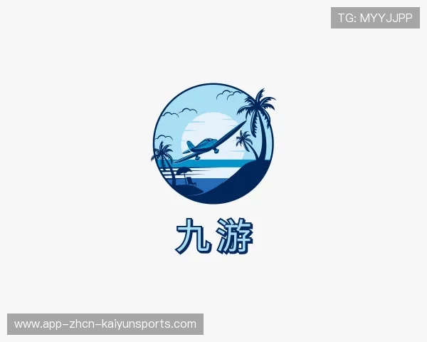解读开云娱乐赛事